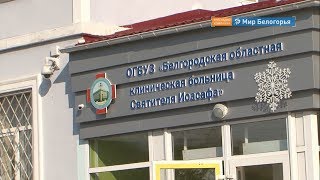 В регионе заработала санитарная авиация