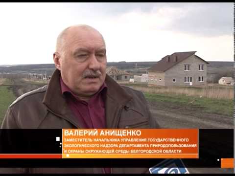 В Белгородском районе провели противопожарный рейд 