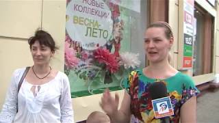 Какие цветы любят белгородцы
