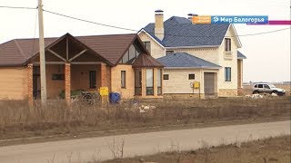 За 19 лет объемы ИЖС в области выросли в три раза