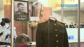 Выставка «Возвращение на родину» в музее диораме