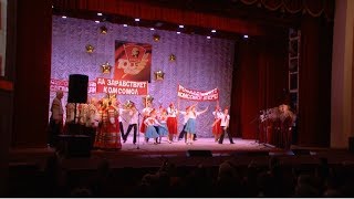Фестиваль в честь 100-летия комсомола 