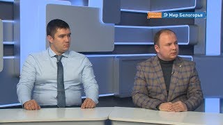 Как подать заявку на ярмарку стартапов