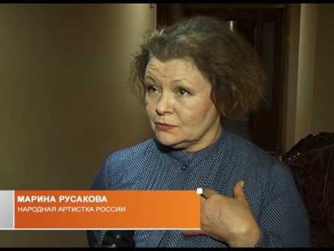 Премьера спектакля «Земля Эльзы» 