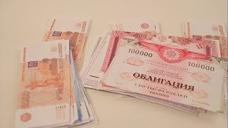 Почему ИИС стали популярны