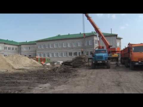 Строительство школы в с. Кузькино