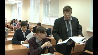 Подготовка белгородцев к олимпиаде по физике