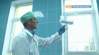 «Управление здоровьем» выходит за рамки Белгородской области