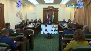 31 декабря - официальный выходной в Белгородской области