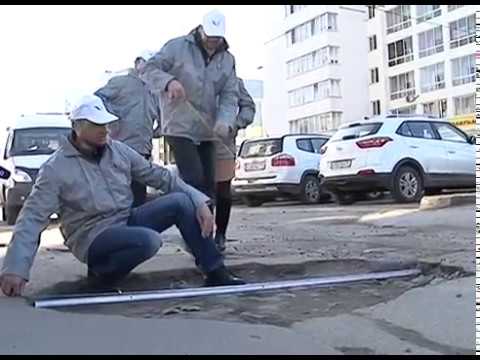 Куда жаловаться на плохие дороги