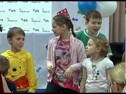 В детской областной больнице появился новый онкогематологический центр 