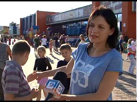 Праздник добра в Белгороде