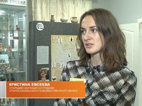 Интерактивная выставка глиняных игрушек 