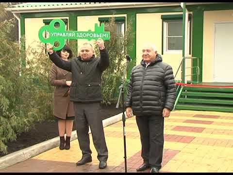 Роговатовский ФАП от «ПромАгро»