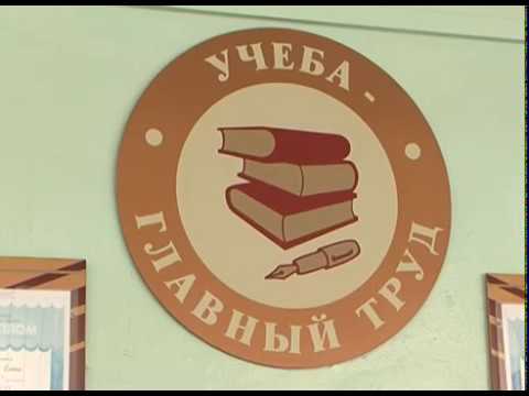 Итоговое сочинение школьников