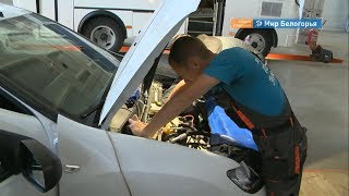 Как перевести авто на газ и зачем