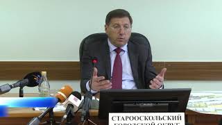 В Старом Осколе благоустроят городской пляж