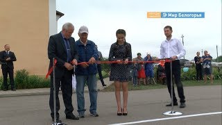 Новая спортплощадка в Верхней Серебрянке