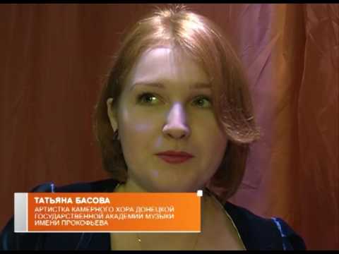 250-летие композитора С. Дегтярева 