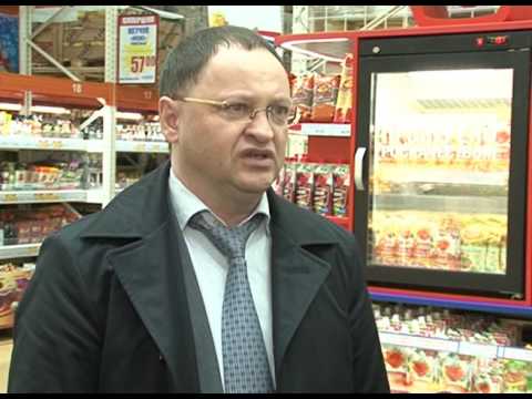 Белгородская продукция под знаком качества