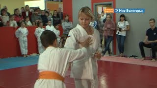 Новая форма для Белгородской федерации айкидо