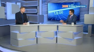 Как безопасно совершать покупки через интернет