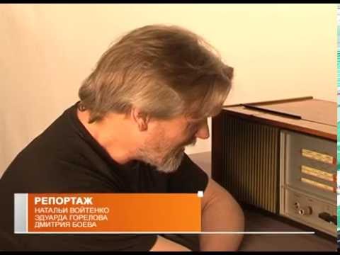 Радиоприемник в подарок ветерану