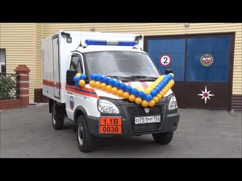 Пиротехнический автомобиль для спасателей Старого Оскола