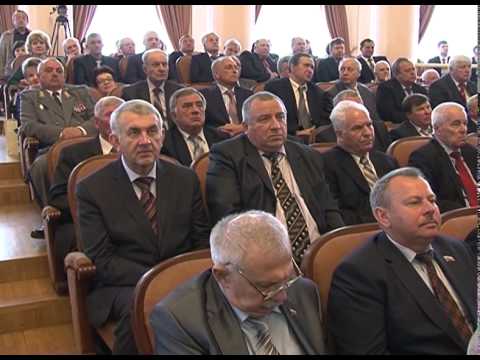В Белгороде прошло заседание, посвященное юбилею облдумы