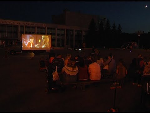 «Ночь кино» в Старом Осколе 