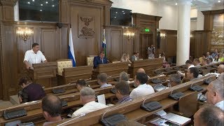 Цели белгородских работодателей