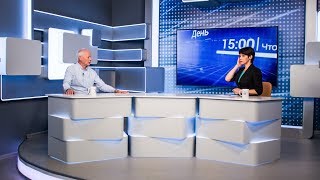 Эксклюзивное интервью с замглавы Минкомсвязи