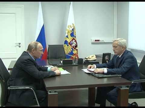 Пресса о посещении Владимиром Путиным Белгородской области 