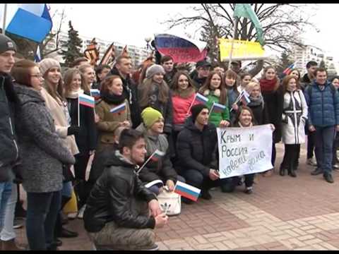 Годовщина Крымской весны