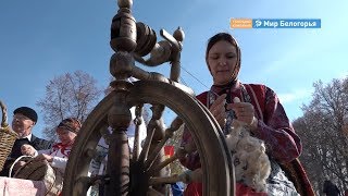 Фольклорный фестиваль «Покровские гостебы»