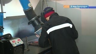 В России создадут организацию «Молодые профессионалы»