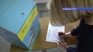 Как в Старом Осколе выбирали территории для реконструкции