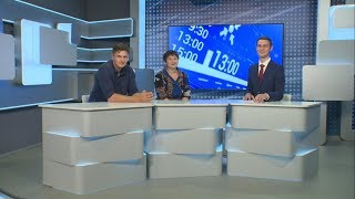 Как отыскать Муравский шлях