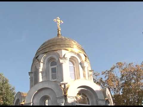 Освящение часовни на Соборной площади