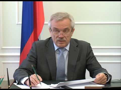 Встреча губернатора с жителями области