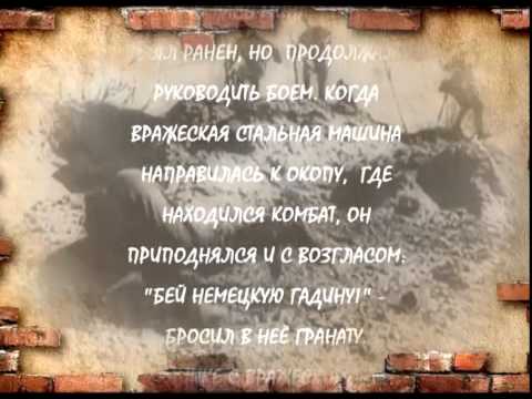 Шебекинцы отреставрируют братскую могилу