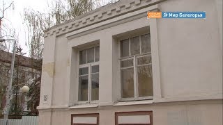 Как не потерять артефакты истории