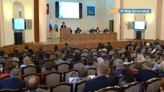 Промежуточные итоги нацпроектов подвели в Белгородской области