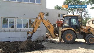 В Губкине закрытые в 90-е детсады вернут к жизни