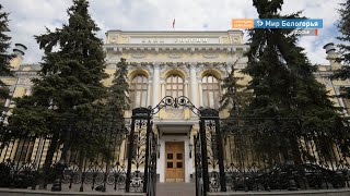 Белгородцы продолжают брать кредиты