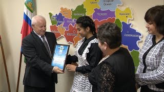 Белгородский избирком вручил подарки