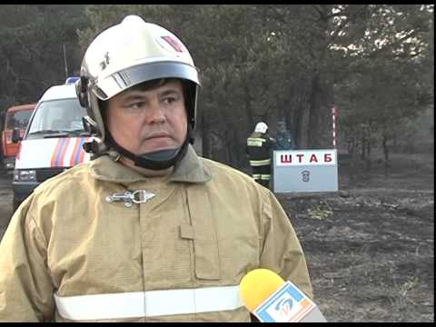Лесной пожар под Старым Осколом
