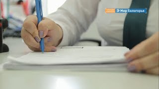 Регистрация юрлиц по домашнему адресу