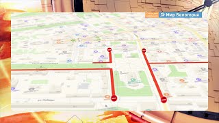 Где в выходные перекроют дороги в Белгороде