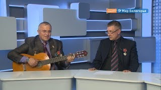 Фестиваль к годовщине аварии в Чернобыле